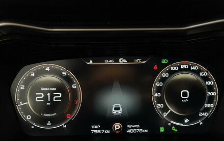 Geely Tugella FY11, 2020 год, 2 349 000 рублей, 11 фотография