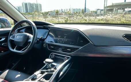 Geely Tugella FY11, 2020 год, 2 349 000 рублей, 9 фотография