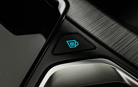 Geely Tugella FY11, 2020 год, 2 349 000 рублей, 19 фотография