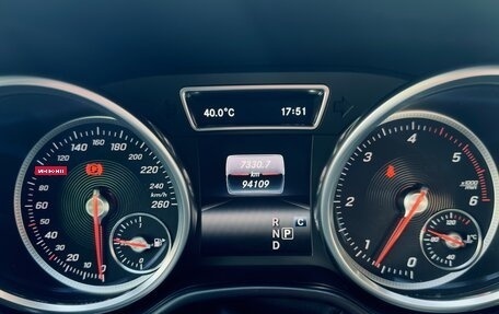 Mercedes-Benz GLE Coupe, 2018 год, 5 550 000 рублей, 19 фотография