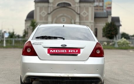 Ford Mondeo III, 2002 год, 310 000 рублей, 5 фотография
