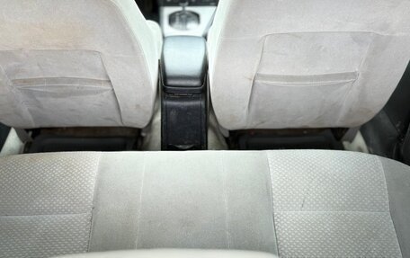 Ford Mondeo III, 2002 год, 310 000 рублей, 18 фотография