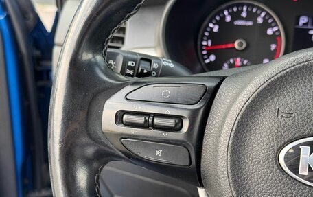 KIA Rio IV, 2017 год, 1 400 000 рублей, 11 фотография