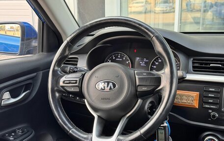 KIA Rio IV, 2017 год, 1 400 000 рублей, 20 фотография