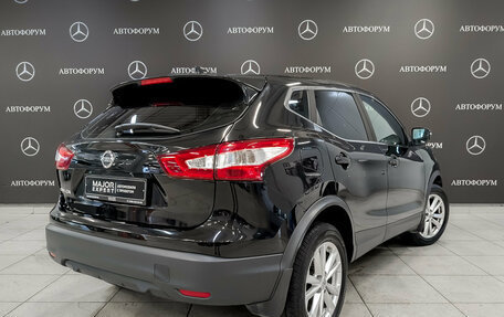 Nissan Qashqai, 2017 год, 1 800 000 рублей, 5 фотография
