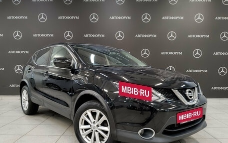Nissan Qashqai, 2017 год, 1 800 000 рублей, 3 фотография