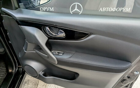 Nissan Qashqai, 2017 год, 1 800 000 рублей, 23 фотография