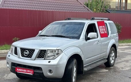 Nissan Pathfinder, 2008 год, 1 100 000 рублей, 11 фотография