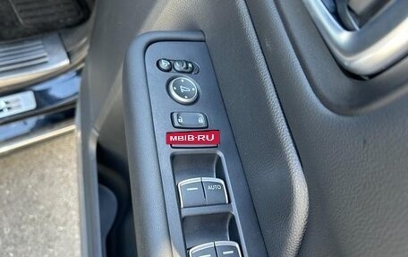 Honda Stepwgn, 2023 год, 2 400 000 рублей, 37 фотография