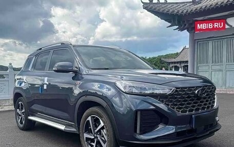 Hyundai ix35, 2023 год, 1 840 000 рублей, 3 фотография