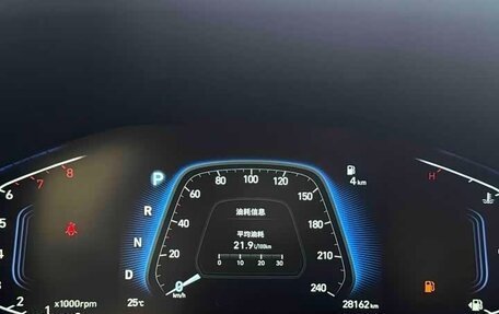 Hyundai ix35, 2023 год, 1 840 000 рублей, 20 фотография