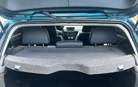 Opel Astra H, 2008 год, 520 000 рублей, 12 фотография