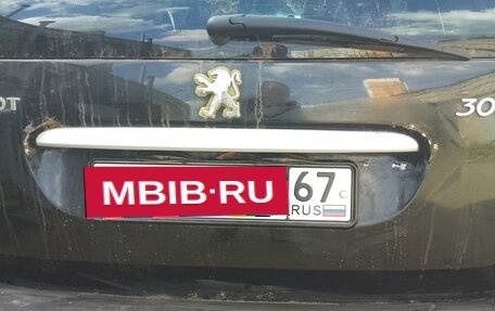 Peugeot 307 I, 2007 год, 216 000 рублей, 16 фотография