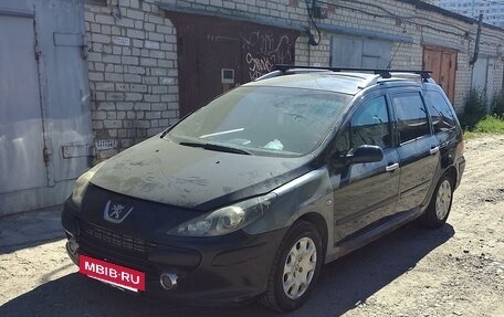 Peugeot 307 I, 2007 год, 216 000 рублей, 22 фотография
