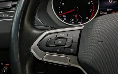 Volkswagen Tiguan II, 2021 год, 2 205 000 рублей, 23 фотография