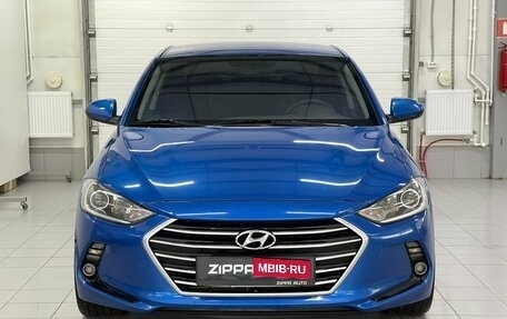 Hyundai Elantra VI рестайлинг, 2018 год, 1 490 000 рублей, 2 фотография