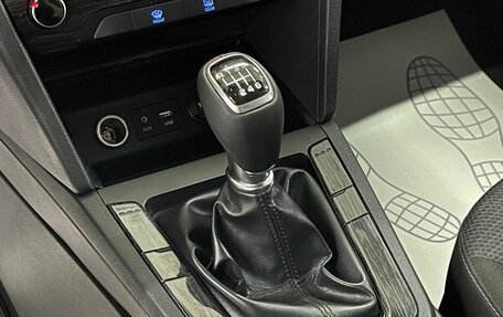 Hyundai Elantra VI рестайлинг, 2018 год, 1 490 000 рублей, 17 фотография