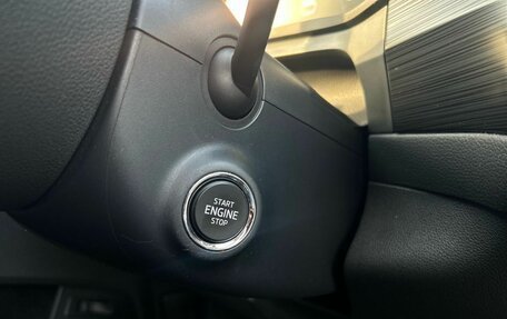 Skoda Kodiaq I, 2019 год, 2 540 000 рублей, 26 фотография