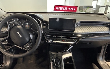 Haval Jolion, 2026 год, 2 449 000 рублей, 10 фотография