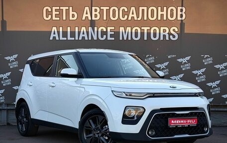KIA Soul III, 2020 год, 1 799 000 рублей, 1 фотография