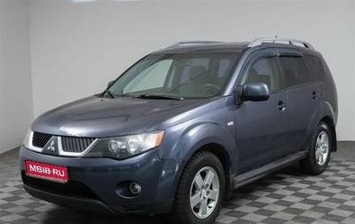Mitsubishi Outlander III рестайлинг 3, 2008 год, 575 000 рублей, 1 фотография