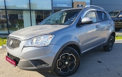 SsangYong Actyon II рестайлинг, 2011 год, 799 000 рублей, 1 фотография