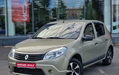 Renault Sandero I, 2012 год, 549 000 рублей, 1 фотография
