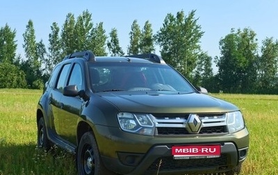 Renault Duster I рестайлинг, 2015 год, 777 777 рублей, 1 фотография