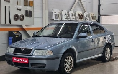 Skoda Octavia IV, 2010 год, 579 000 рублей, 1 фотография