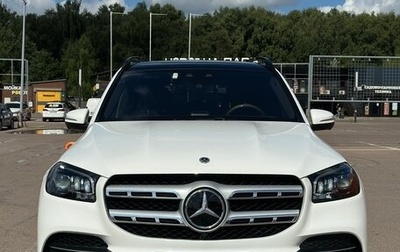 Mercedes-Benz GLS, 2022 год, 11 900 000 рублей, 1 фотография