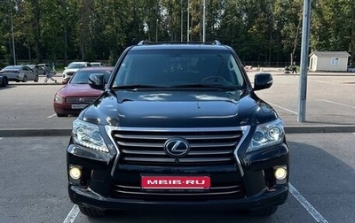 Lexus LX III, 2012 год, 4 350 000 рублей, 1 фотография