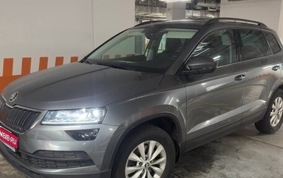 Skoda Karoq I, 2020 год, 2 950 000 рублей, 1 фотография
