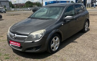 Opel Astra H, 2008 год, 380 000 рублей, 1 фотография