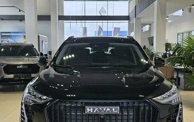 Haval Jolion, 2026 год, 2 899 000 рублей, 1 фотография