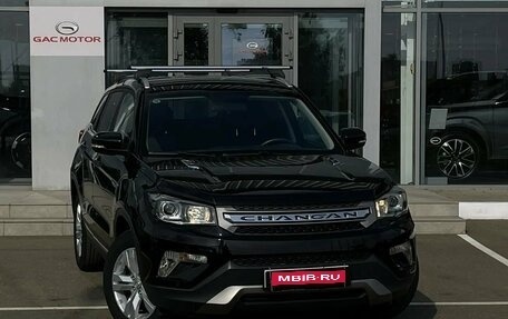 Changan CS75 I рестайлинг, 2019 год, 1 715 000 рублей, 1 фотография