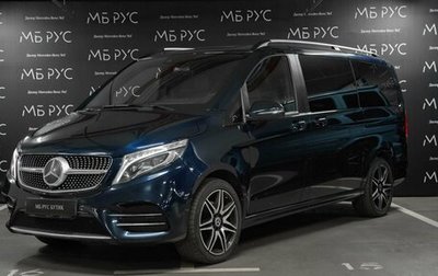 Mercedes-Benz V-Класс, 2021 год, 5 500 000 рублей, 1 фотография