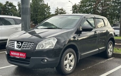 Nissan Qashqai, 2009 год, 669 000 рублей, 1 фотография