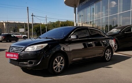 Lifan Cebrium (720), 2014 год, 315 000 рублей, 2 фотография