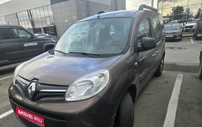 Renault Kangoo II рестайлинг, 2014 год, 939 000 рублей, 1 фотография