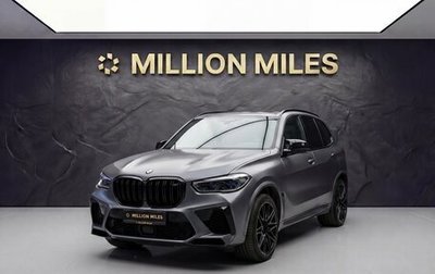 BMW X5 M, 2021 год, 9 200 000 рублей, 1 фотография