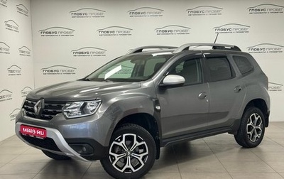 Renault Duster, 2021 год, 1 999 000 рублей, 1 фотография