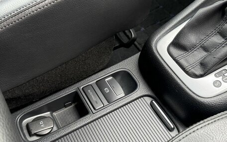 Volkswagen Sharan II, 2014 год, 1 470 000 рублей, 16 фотография