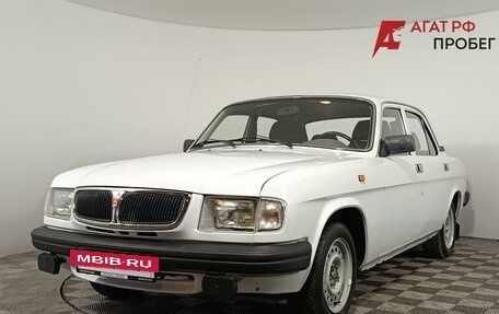ГАЗ 3110 «Волга», 1998 год, 550 000 рублей, 3 фотография
