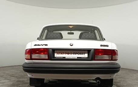 ГАЗ 3110 «Волга», 1998 год, 550 000 рублей, 6 фотография