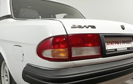 ГАЗ 3110 «Волга», 1998 год, 550 000 рублей, 17 фотография