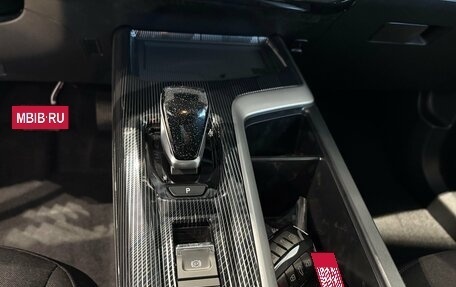 Haval Jolion, 2026 год, 2 449 000 рублей, 13 фотография