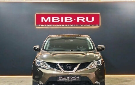 Nissan Qashqai, 2014 год, 1 580 000 рублей, 2 фотография