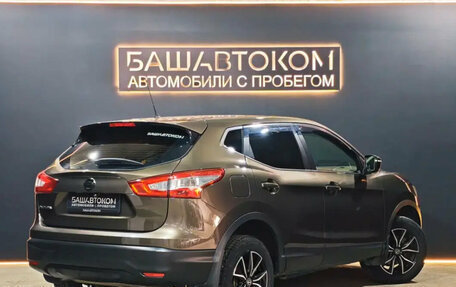 Nissan Qashqai, 2014 год, 1 580 000 рублей, 4 фотография