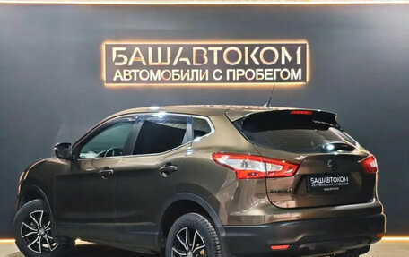Nissan Qashqai, 2014 год, 1 580 000 рублей, 7 фотография