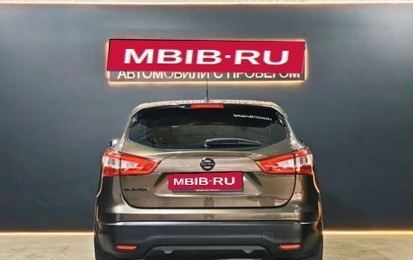 Nissan Qashqai, 2014 год, 1 580 000 рублей, 5 фотография